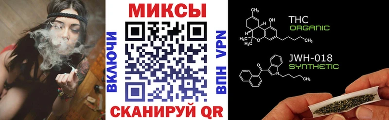 как найти   Аша  БУТИРАТ GHB 