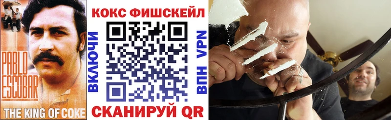 blacksprut ONION  Аша  Cocaine VHQ 
