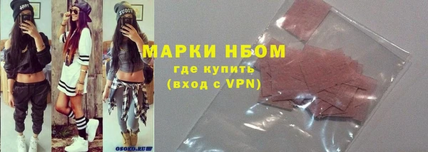 дмт Армянск