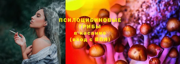 первитин Аркадак