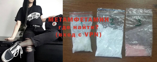 дмт Армянск
