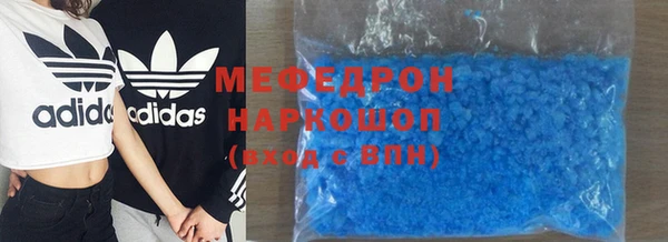 дмт Армянск