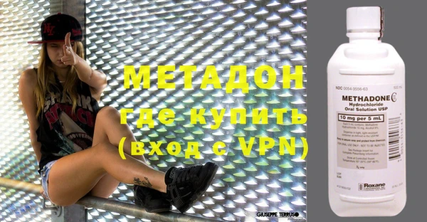 дмт Армянск