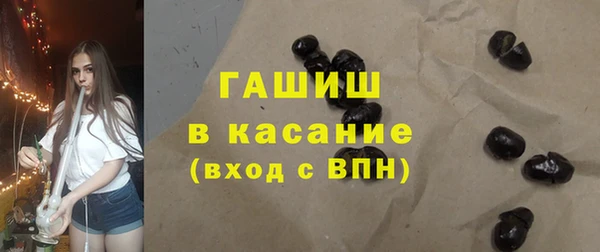 первитин Аркадак