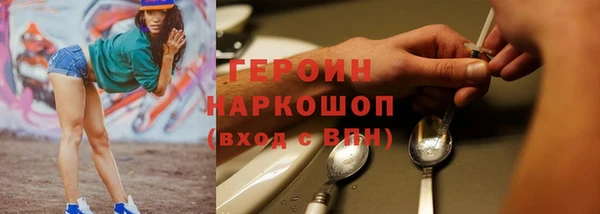дмт Армянск