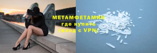 дмт Армянск