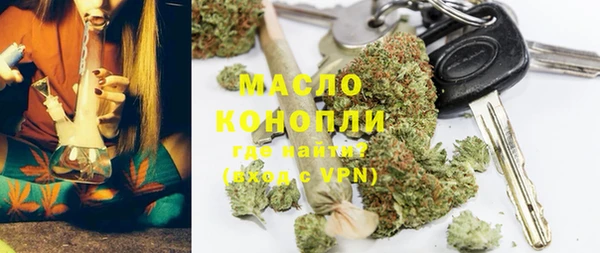 дмт Армянск
