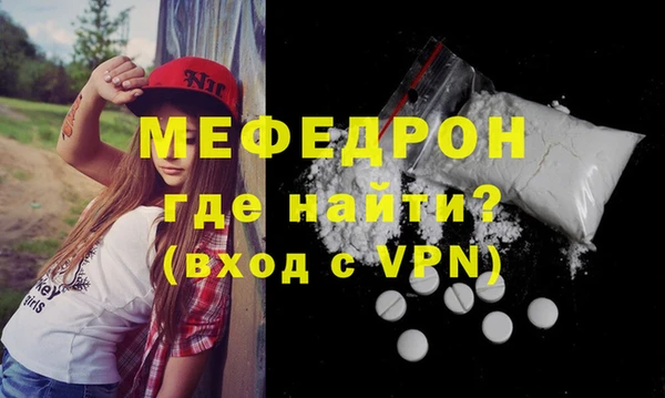 дмт Армянск