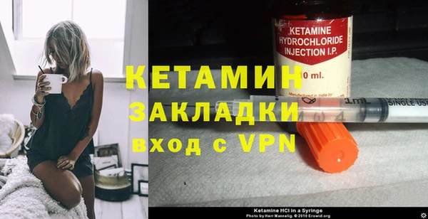 дмт Армянск