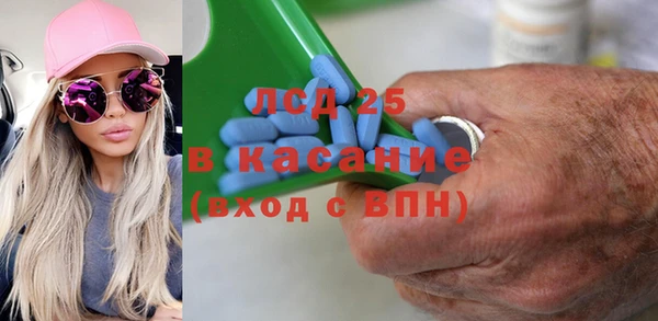 гашиш Россошь