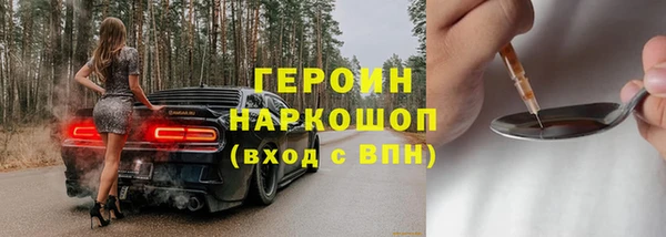 марки lsd Ростов